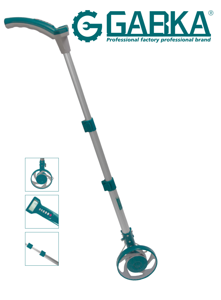 GA-08117 ΨΗΦΙΑΚΟΣ ΟΔΟΜΕΤΡΗΤΗΣ ΑΠΟΣΤΑΣΕΩΝ