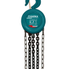 GA-28025 ΑΛΥΣΙΔΑΣ ΧΕΙΡΟΣ  3 τόνων