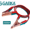 Ga-28081 Jump Start Cables 2000A