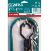 GA-28096 Σχοινi Αποσκευών 17mm*100cm Επiπεδο Τελαστικό