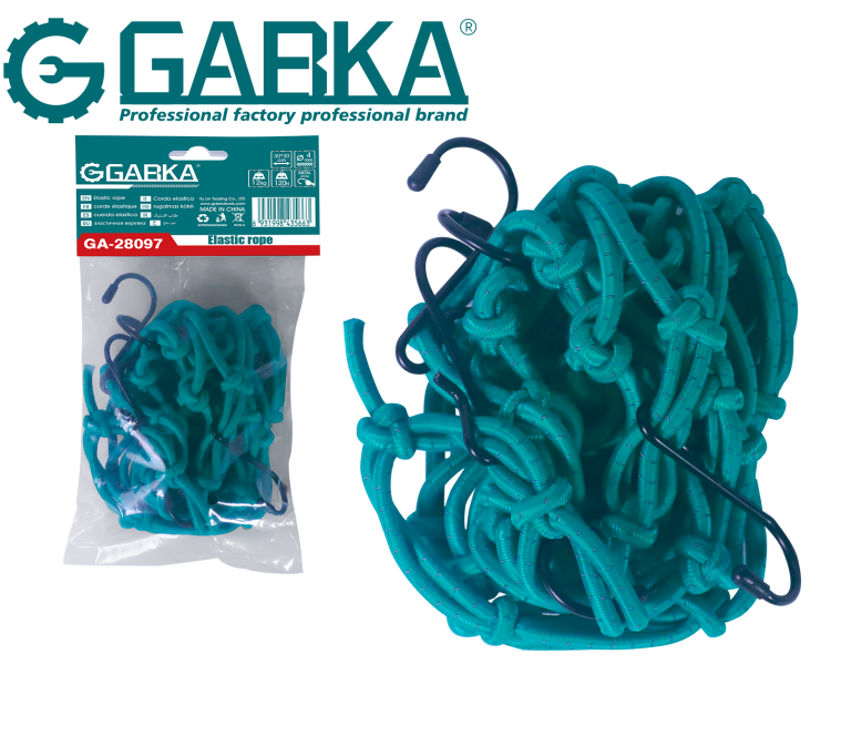 GA-28097 Αντανακλαστικό Δικτυωτό Σχοινi Αποσκευών 30x30cm