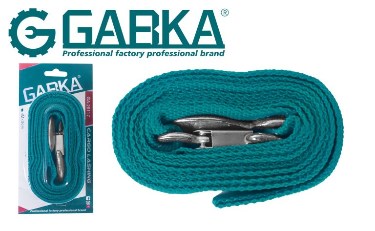 GA-28117 ΙΜΑΝΤΑΣ 5cm*4m