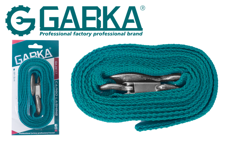 GA-28117 ΙΜΑΝΤΑΣ 5cm*4m