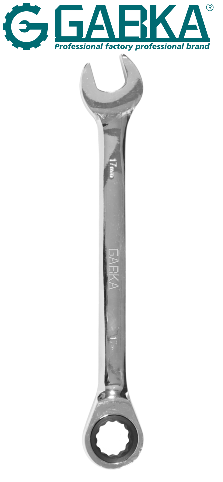 GA-48138 17mm Γερμανοπολύγωνο καστανια (Γυαλιστερό)