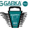 GA-48150 Σετ 10 ΓΕΡΜΑΝΙΚΑ ΚΛΕΙΔΙΑ ΔΙΠΛΟΥ ΑΝΟΙΓΜΑΤΟΣ (Ματ, Πλαστικό Θήκη)