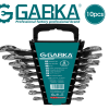 GA-48150 Σετ 10 ΓΕΡΜΑΝΙΚΑ ΚΛΕΙΔΙΑ ΔΙΠΛΟΥ ΑΝΟΙΓΜΑΤΟΣ (Ματ, Πλαστικό Θήκη)