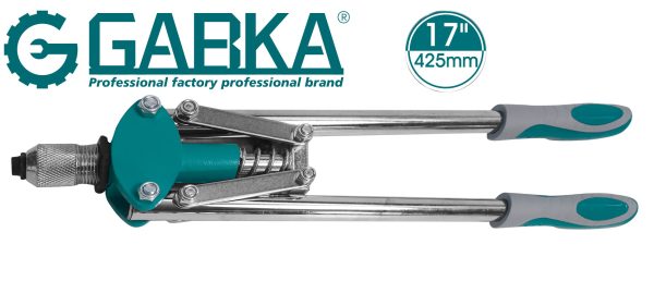 GA-48429 17″ ΠΡΙΤΣΙΝΑΔΟΡΟΣ ΧΕΙΡΟΣ