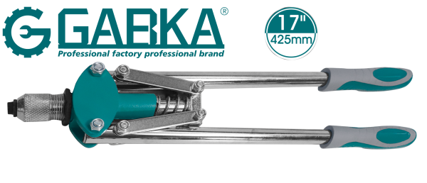 GA-48429 17″ ΠΡΙΤΣΙΝΑΔΟΡΟΣ ΧΕΙΡΟΣ