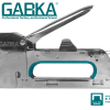 Ga-48432 Hand Staple Gun 4-14mm Silver