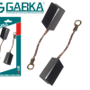GA-48563 7.5*20*21.5mm Καρβουνάκια Γωνιακής Κοπτικής