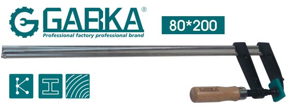 GA-58086 ΣΦΙΓΚΤΗΡΑΣ ΜΑΡΑΓΚΩΝ 80*200mm