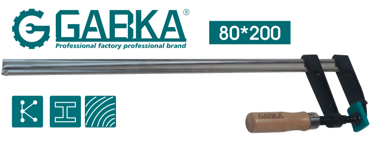 GA-58086 ΣΦΙΓΚΤΗΡΑΣ ΜΑΡΑΓΚΩΝ 80*200mm
