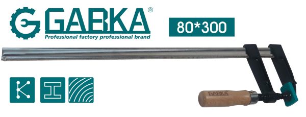 GA-58087 ΣΦΙΓΚΤΗΡΑΣ ΜΑΡΑΓΚΩΝ 80*300mm