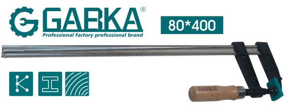 Ga-58088 Bar Clamp / F-Clamp 80*400mm