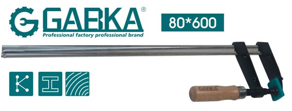 Ga-58089 Bar Clamp / F-Clamp 80*600mm