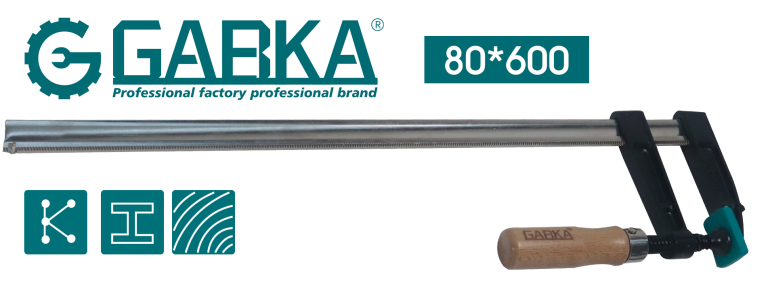 GA-58089 ΣΦΙΓΚΤΗΡΑΣ ΜΑΡΑΓΚΩΝ 80*600mm