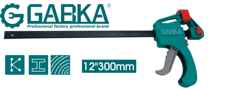 GA-58093 12" ΦΙΓΚΤΗΡΑΣ ΜΑΡΑΓΚΩΝ ΑΥΤΟΜΑΤΟΣ