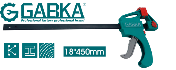 GA-58094 18″ ΠΦΙΓΚΤΗΡΑΣ ΜΑΡΑΓΚΩΝ ΑΥΤΟΜΑΤΟΣ