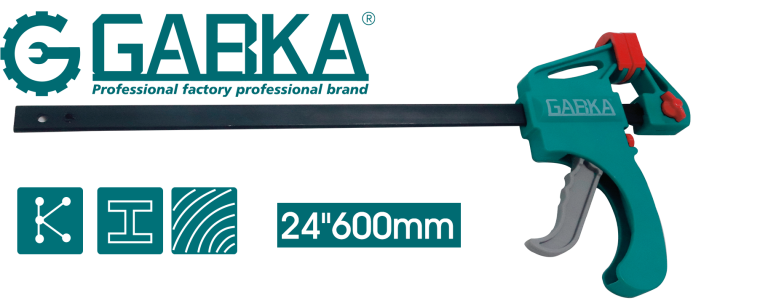 GA-58095 24" ΠΦΙΓΚΤΗΡΑΣ ΜΑΡΑΓΚΩΝ ΑΥΤΟΜΑΤΟΣ