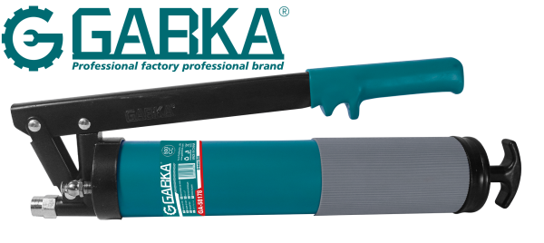 Ga-58178 Hand Grease Gun