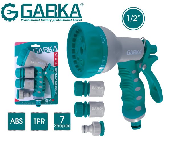 GA-28024 ΑΛΥΣΙΔΑΣ ΧΕΙΡΟΣ  2 τόνων