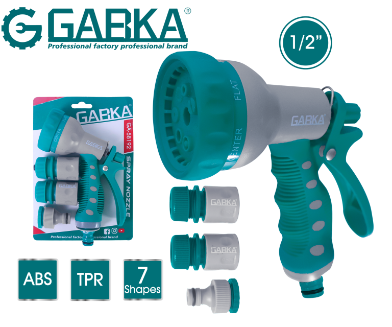 GA-58192 Σετ 4 Πιστόλι Νερού 1/2'' µε 7 Λειτουργiες