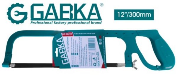 GA-58203 Κάδος Πριονιού 12″