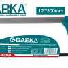 GA-58204 Κάδος Πριονιού 12″