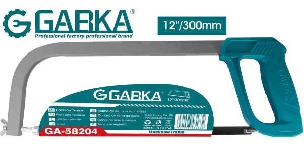 GA-58204 Κάδος Πριονιού 12″