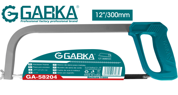 GA-58204 Κάδος Πριονιού 12″