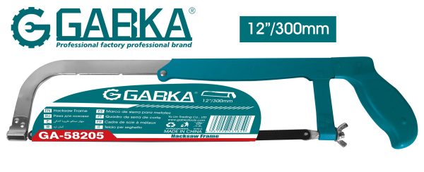 GA-58205 Κάδος Πριονιού