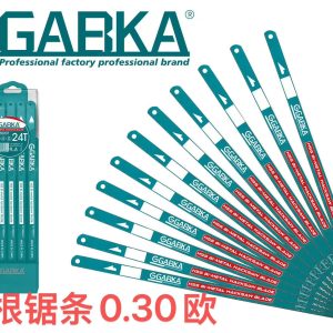 GA-58207 100 τεµ . Κανονικές Λεπiδες Πριονιού(24 Δόντια)