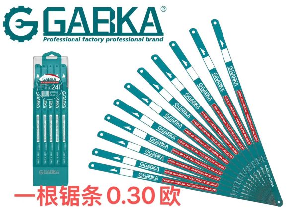 GA-58207 100 τεµ . Κανονικές Λεπiδες Πριονιού(24 Δόντια)