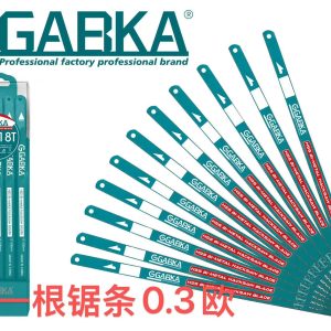 GA-58208 100 τεµ . Κανονικές Λεπiδες Πριονιού(18 Δόντια)