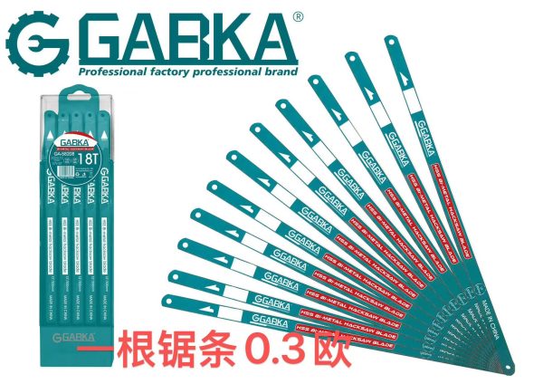 GA-58208 100 τεµ . Κανονικές Λεπiδες Πριονιού(18 Δόντια)