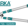 GA-58233 τηλεσκοπικό ψαλίδι 65mm