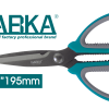 Ga-58236 Scissors