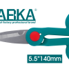 GA-58242 ΕΠΑΓΓ. ΨΑΛΙΔΙ ΗΛΕΚΤΡΟΛΟΓΟΥ