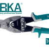 GA-58267 10″ δεξί ψαλίδι λαμαρίνας (Δεξi)