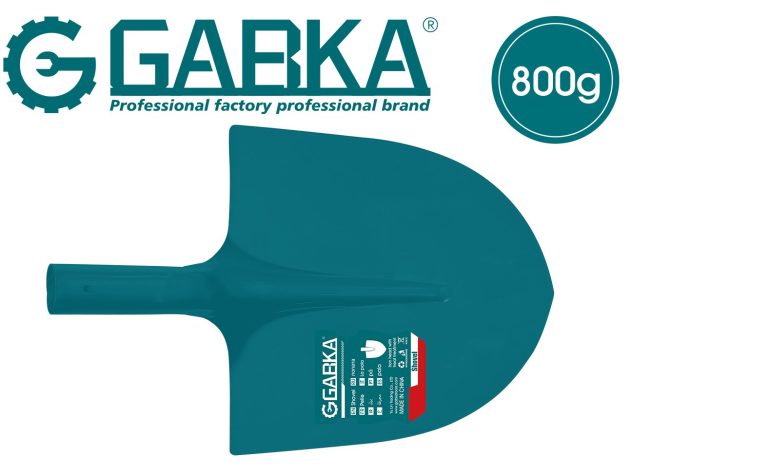 GA-58287 Φτυάρι 800g 29cm