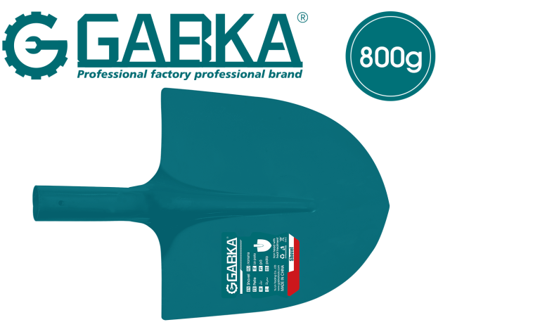 GA-58287 Φτυάρι 800g 29cm