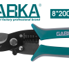 GA-58344 8″ Αποφλοιωτή Καλωδiων