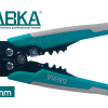GA-58345 Πολλαπλών λειτουργιών Απογυμνωτής Καλωδiων