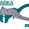 GA-58346 Απογυμνωτής Καλωδiων