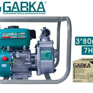 Ga-88016 2" Gasoline Water Pump (7hp)
