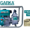 Ga-88017 3″ Gasoline Water Pump (7hp)