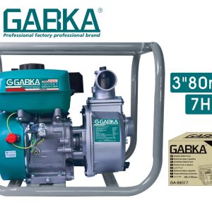 GA-88017 3" βενζινοκίνητη αντλία νερού (7HP)