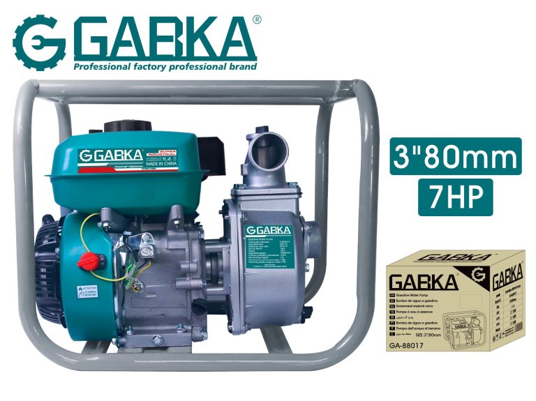 GA-88017 3" βενζινοκίνητη αντλία νερού (7HP)