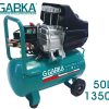 Ga-88028 Direct Drive Air Compressor 50l (1350w)