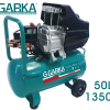 Ga-88028 Direct Drive Air Compressor 50l (1350w)
